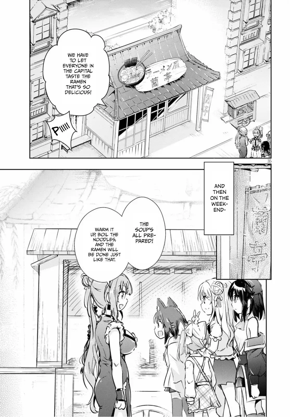 Kenshin no Keishousha Chapter 40 35